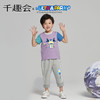千趣会童装夏奥特曼男女童亮片工艺棉质短袖T恤 商品缩略图3