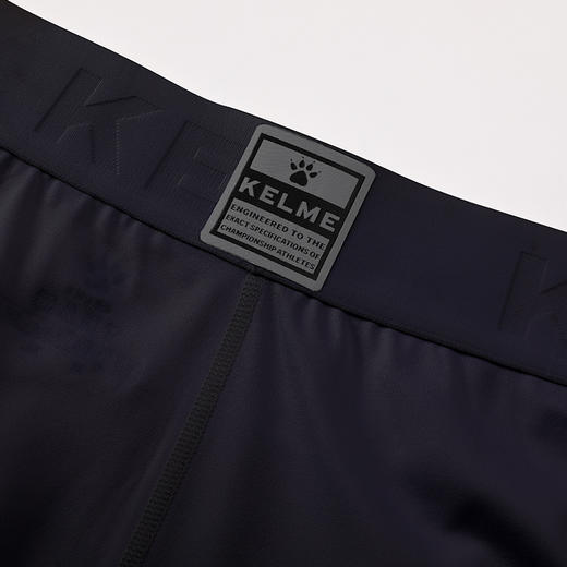 【新增】电商男士上装 商品图6