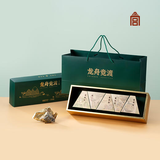 龙舟竞渡 粽子礼盒 商品图2