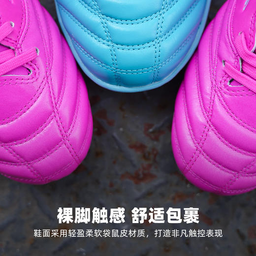 Mizuno/美津浓莫雷拉MORELIA NEO 3 PRO次顶AG短钉袋鼠皮成人足球鞋男P1GA238455 商品图1