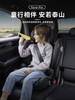 【AVOVA】斯罗拉Sora-Fix isofix3-12岁 商品缩略图1