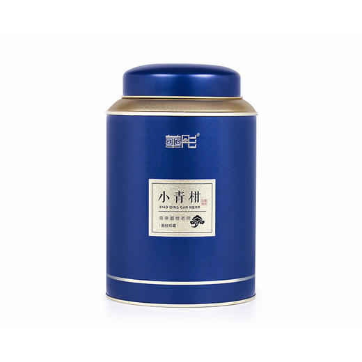 【直送到家】华彤500g华彤圈枝珍藏小青柑 商品图0