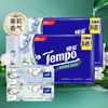 得宝（Tempo） 软抽纸茉莉花味4层90抽8包抽纸餐巾纸（新旧包装随机发货） 商品缩略图0