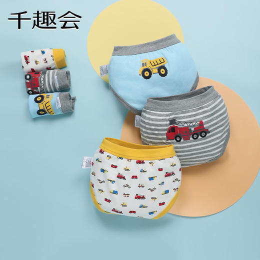 【30】千趣会童装男童工程车卡通动物三角短裤透气棉质儿童平角内裤 商品图3