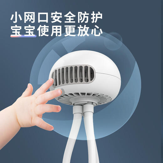 八爪鱼小风扇学生便携式静音推车吹夹扇 商品图5