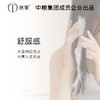 优选|德兰多重精油香氛洗发水  3重草本精华  清爽护发 强韧柔顺   持久芳香 400g*2 商品缩略图2
