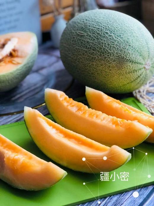 疆小密新疆哈密瓜西周蜜25号 商品图1