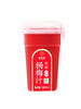 沈爷的宝贝 陶奉源冰鲜杨梅汁可冰镇果味饮品饮料380ml 商品缩略图5