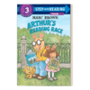 英文原版 Step into Reading 3 - Arthur's Reading Race 亚瑟小子 英文版 进口英语原版书籍 商品缩略图1