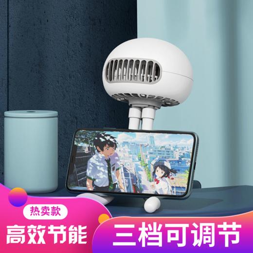 八爪鱼小风扇学生便携式静音推车吹夹扇 商品图7