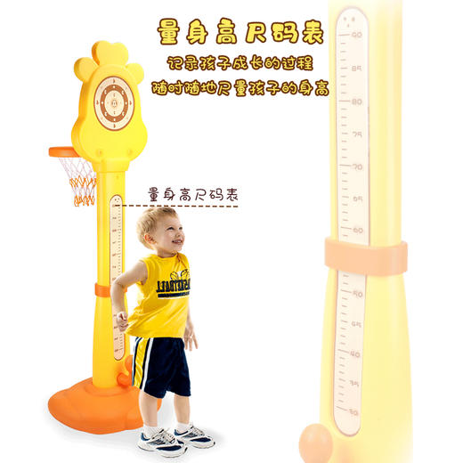 长颈鹿篮球架 商品图2