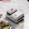 摩飞morphy richards 轻食机 MR9086 商品缩略图2