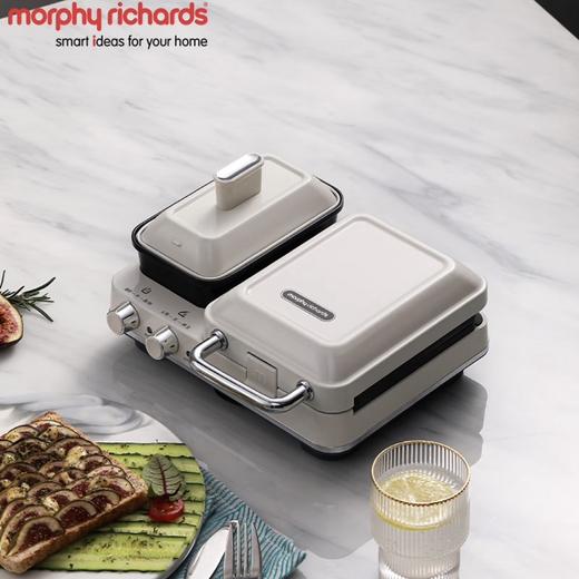 摩飞morphy richards 轻食机 MR9086 商品图2