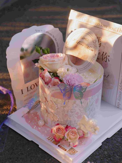 原创妈妈的花园 商品图0