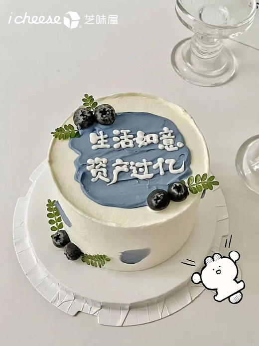 生活如意（FH62） 商品图0