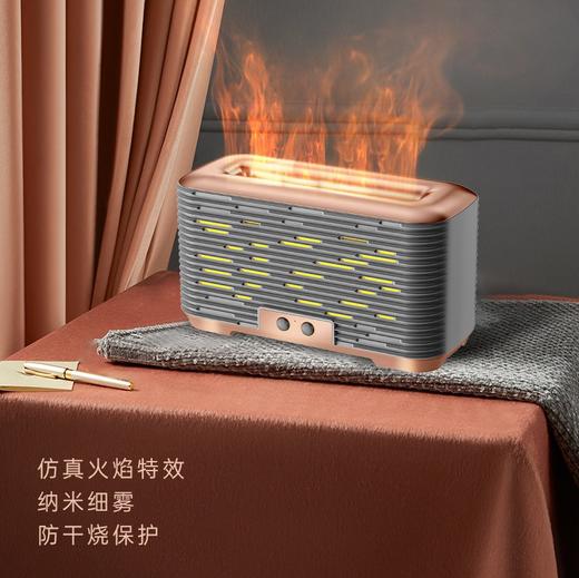 仿真火焰香薰机家用迷你智能精油桌面静音超声波3D火焰香薰加湿器 商品图2