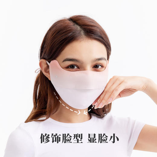 Oh!Sunny腮红口罩 （LZ） 商品图2