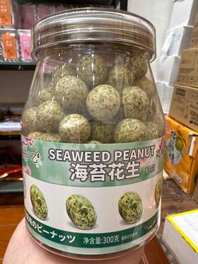 杉田小乙海苔花生300g