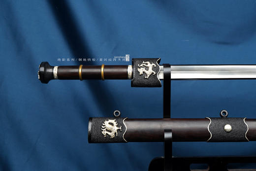 三希堂  绝影系列  星河纹四圣剑 未开刃 商品图3