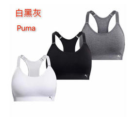 美国🇺🇸直邮特价248元/3个装🉐包税包邮到手了，Puma女士运动专业文胸内衣3件装，这款更适合夏天！