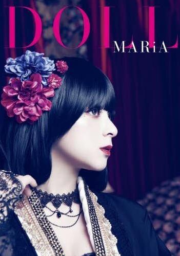 DOLL MARiA写真集 美依礼芽 商品图0