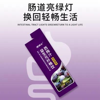 【包邮直发】中国  维奥卡 西梅汁益生元纤畅饮   180g（30g*6） * 2盒 商品图1