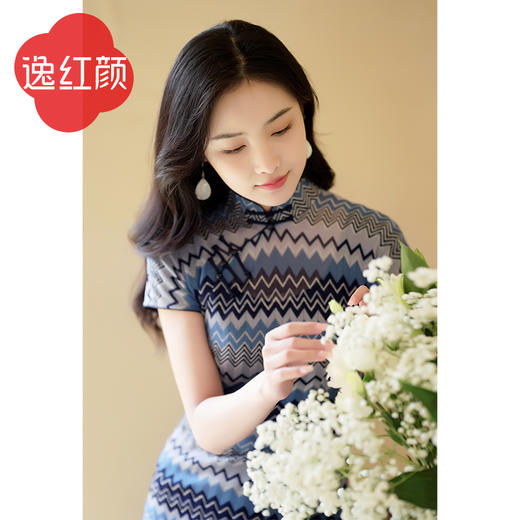 【多件多折】逸红颜明月穿搭心动推荐# [泽岚]2026夏季新款旗袍连衣裙,可搭小,温柔雅致白鞋 商品图3