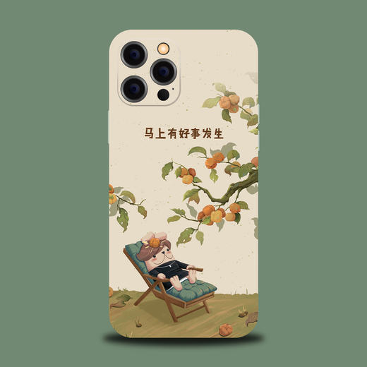 哎呀我兔手机壳第六季 暖冬特调 商品图7