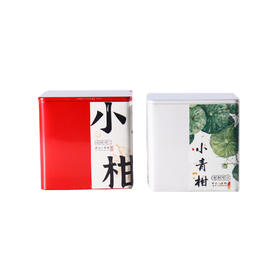 【直送到家】70g荆川茶晏新会小青柑普洱茶（熟茶）