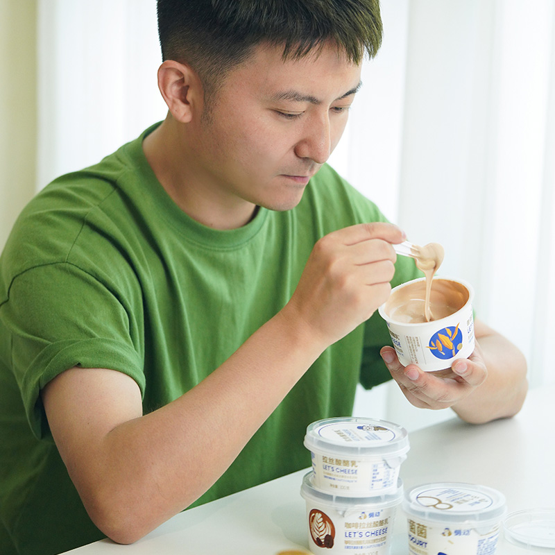 【斌哥优选】云南农科大研发-拉丝酸奶，细腻的像吃冰淇淋，好喝到盖子舔两遍。小分子营养易吸收，改善肠胃。下单送两盒