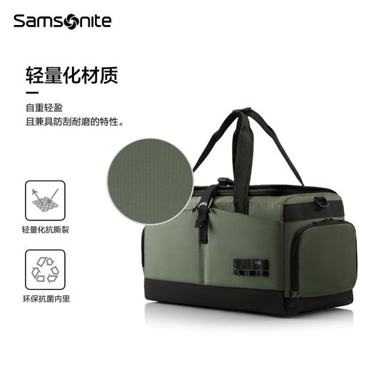 新秀丽MARMION系列潮酷波士顿包QK8*003 商品图3