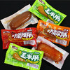 散称休闲小吃（4）【约500g】 商品缩略图10