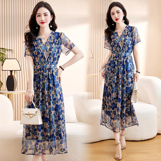 碎花连衣裙气质修身显瘦洋气别致年轻妈妈长裙CLYZ23111-1 商品图1