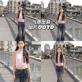 新品上身 | 小镇出游气质出片look💗