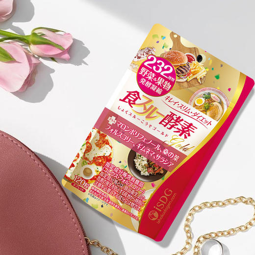 ISDG 日本进口黄金酵素食物分解 232种果蔬水果酵素 120粒/袋 商品图6