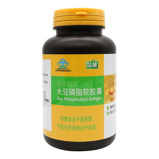 品健,麦金利牌大豆磷脂软胶囊 【90g(1g/粒*90粒)】 杭州麦金励 商品图1