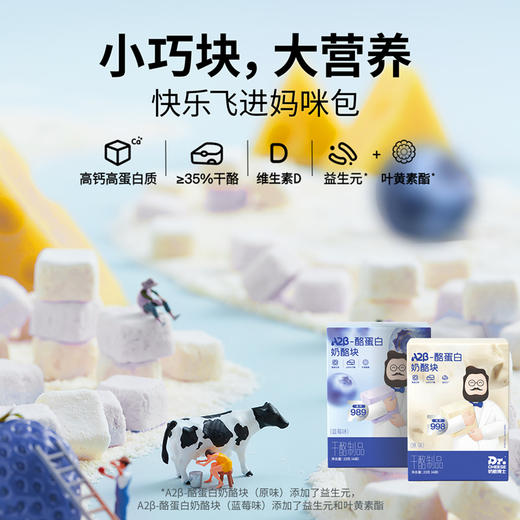 【梦奇专属】-全品链接 商品图0