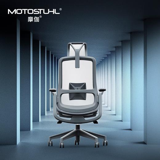 摩伽MOTOSTUHL 专利摇摆机构双曲线腰脱人体工学座椅S7 商品图4