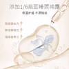 unny定妆喷雾补水长效保湿持久快速定妆控油防汗不脱妆干油皮便携 商品缩略图3