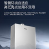 海尔（Haier）热水器 JSQ31-16FD3BDU1 商品缩略图8
