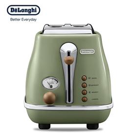 德龙Delonghi多士炉CT02003VGR