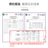 【诗乐氏】洗衣液（加倍除菌）2000mlx1瓶 商品缩略图4