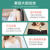 「一盒50片装！防水防汗」防走光贴领口隐形衣服贴 防汗防滑无痕低胸胸口胶带夏季女配饰 商品缩略图3