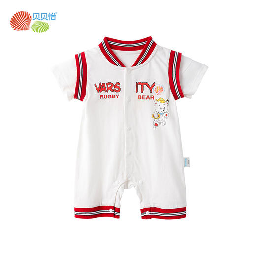 贝贝怡假两件撞色拼接前开连体衣婴儿运动风纯棉哈衣夏季短袖爬服232L2042
 商品图4