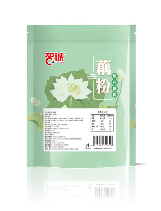 智诚原味藕粉320g(6972640800316) 商品图1