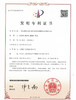 【可私申请尝鲜 猪猪夜用新宠】10克双A A醇精华乳尝鲜装 晚上VA醇白天VC   精华 双重A醇添加 淡黄乳液质地又薄又细又润 专利纳米脂质体包裹 商品缩略图9