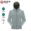 探路者男式TIEF皮肤衣TAZZAL81501 商品缩略图1