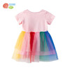 贝贝怡女童彩虹短袖连衣裙女宝宝夏季不规则网纱裙学院风蓬蓬裙 商品缩略图5