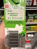 香港维他牛头高钙低脂牛奶250ml 商品缩略图3