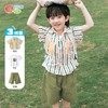 贝贝怡男童夏季衬衫套装新款洋气时髦帅气衬衫外套短袖短裤三件套232T2595 商品缩略图1